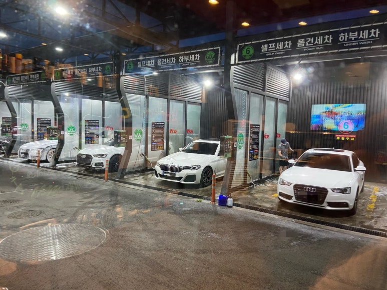 레인보우셀프세차장 이미지