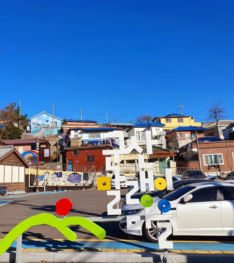 행운관광 이미지