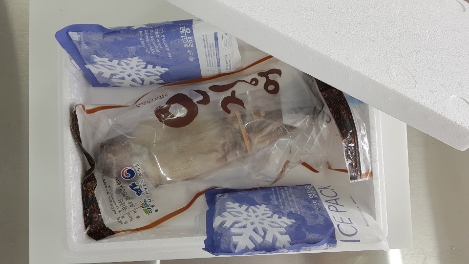 원양농수산 이미지
