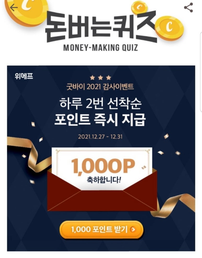 프롬닥터 이미지