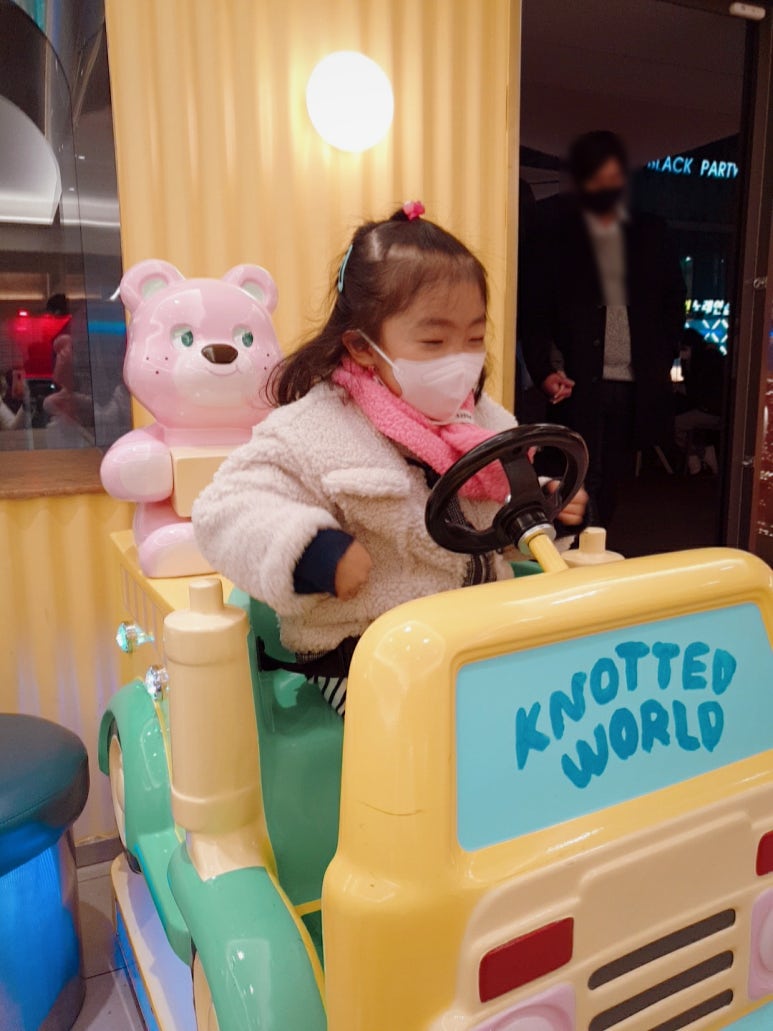 인형파크 자판기 이미지