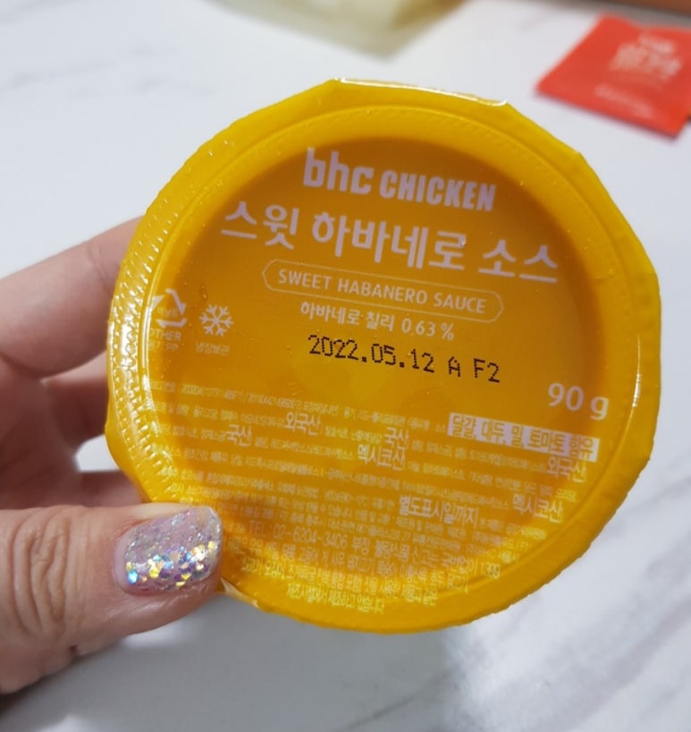비에이치씨남면 이미지