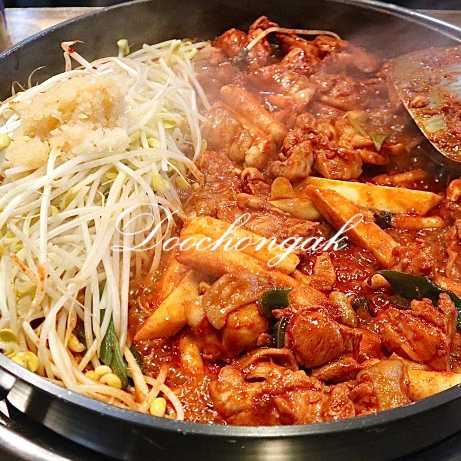 콩닭콩닭닭갈비 이미지