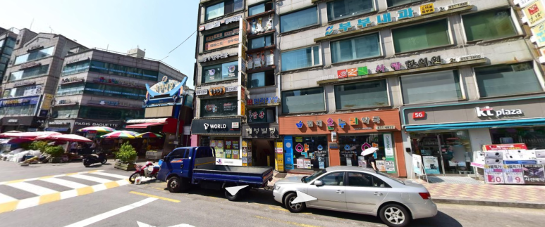 온누리텔레콤 이미지