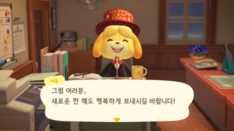 카운트리스 이미지