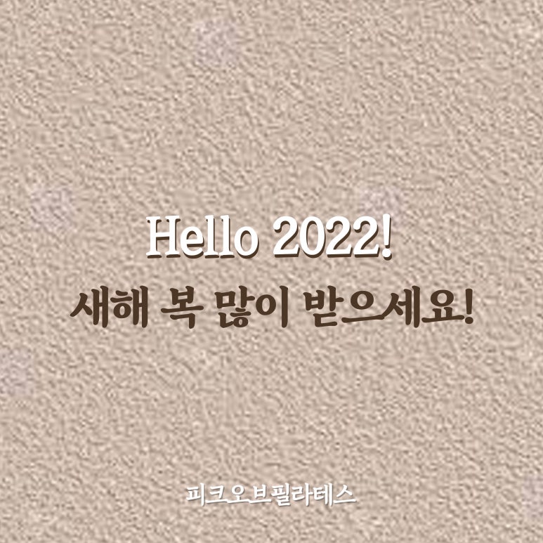 짐피크 이미지