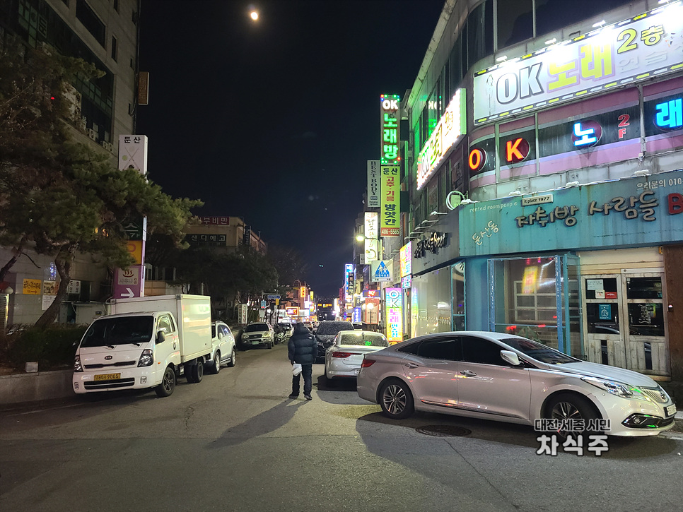 보스노래연습장 이미지