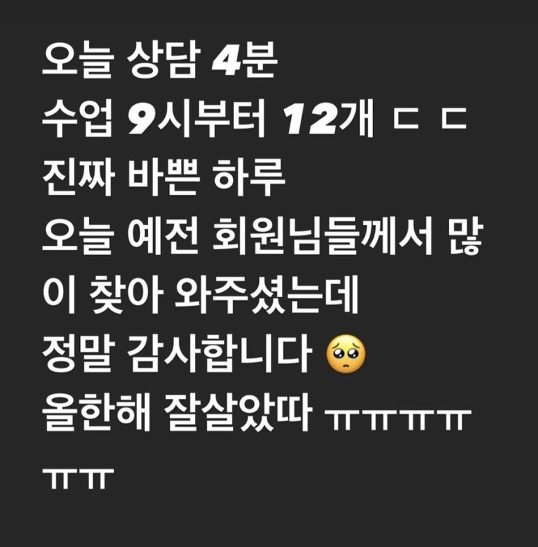 제이짐 이미지