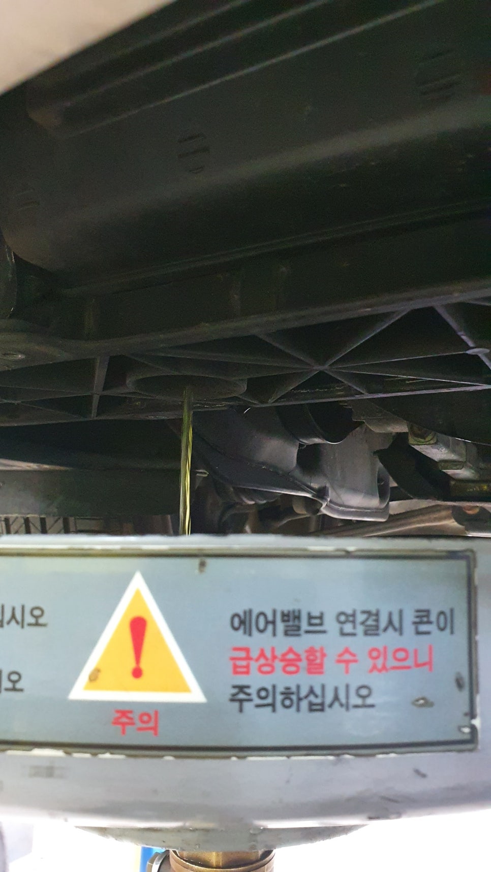 신성카센타 이미지