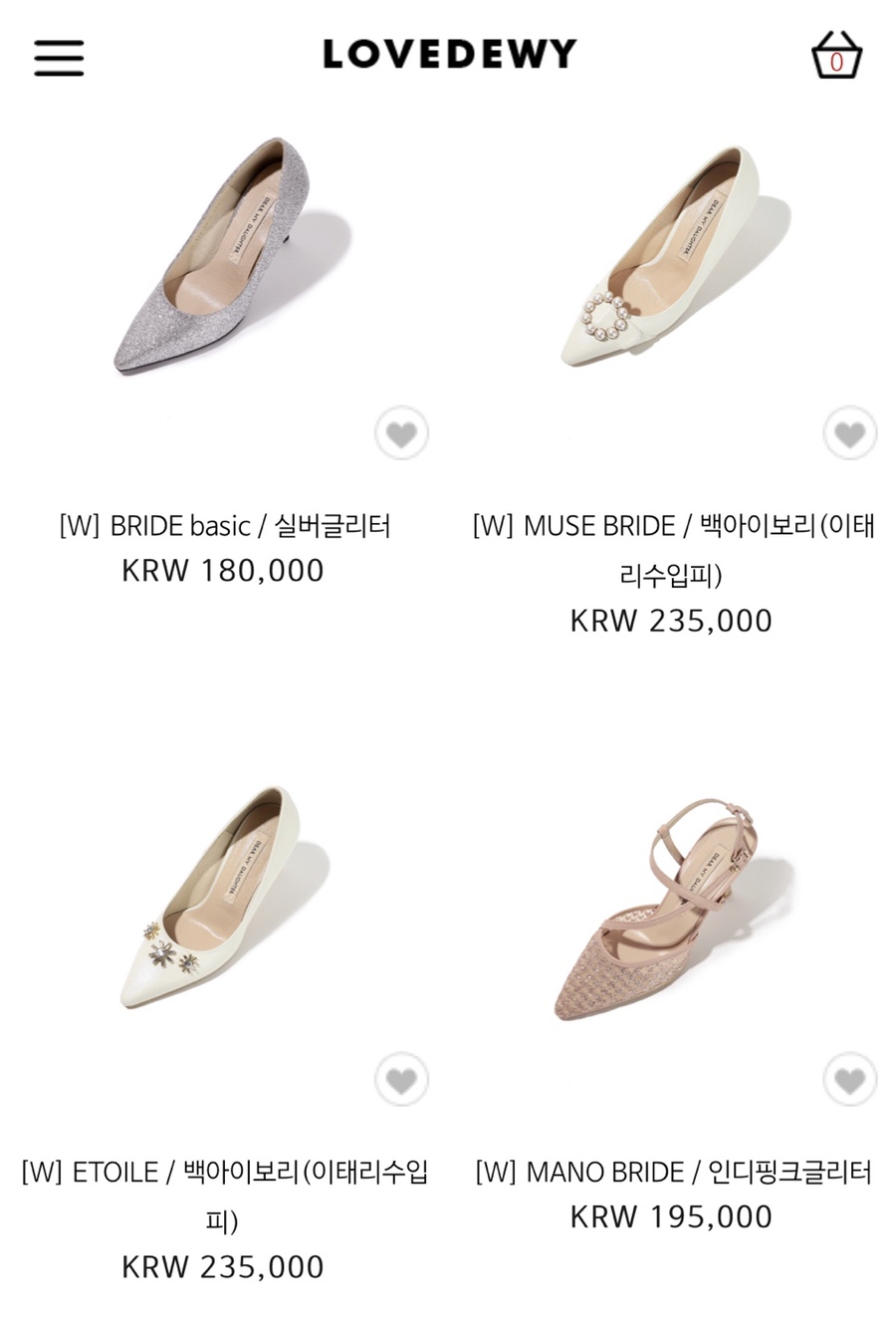 디어마이도터 이미지