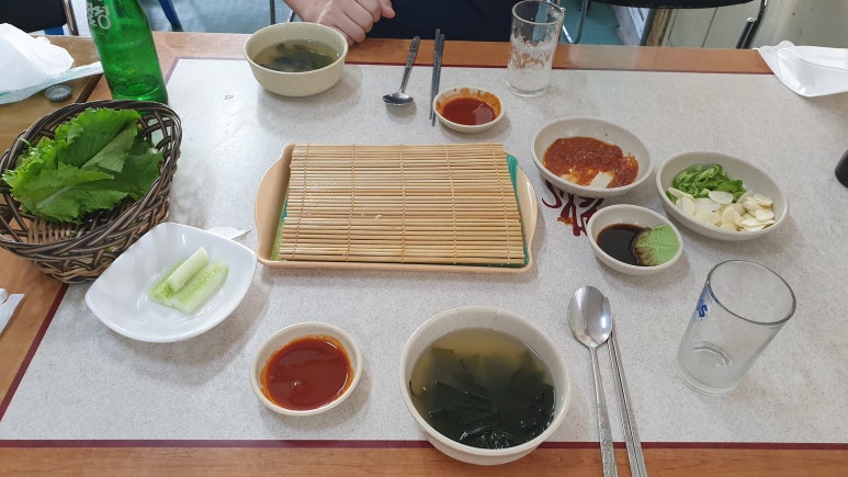 동림수산 이미지