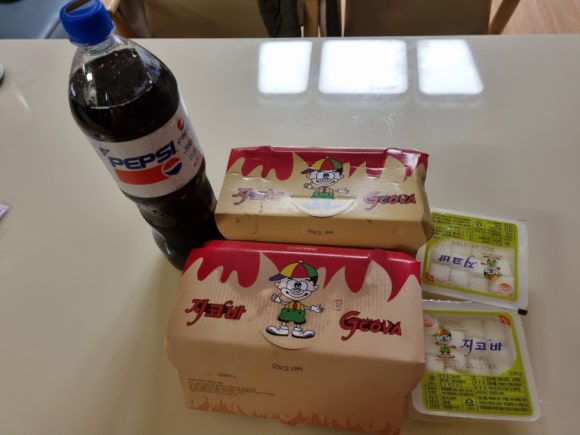지코바삼문점 이미지