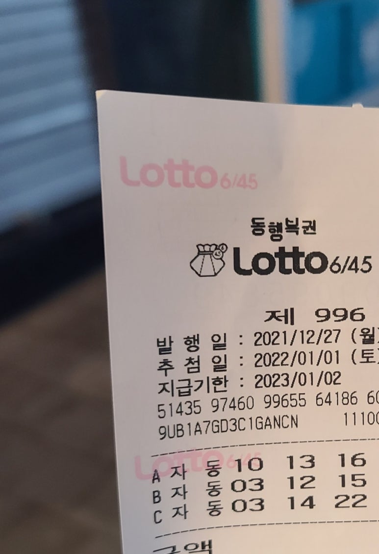 남대문회현역가판15호 이미지