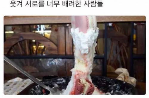 썸띵어바웃커피 이미지