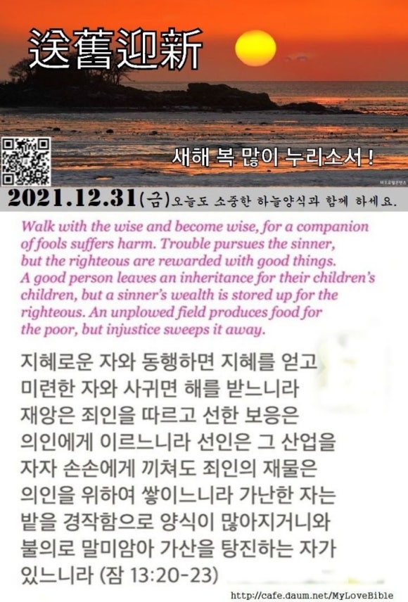 선인산업 이미지