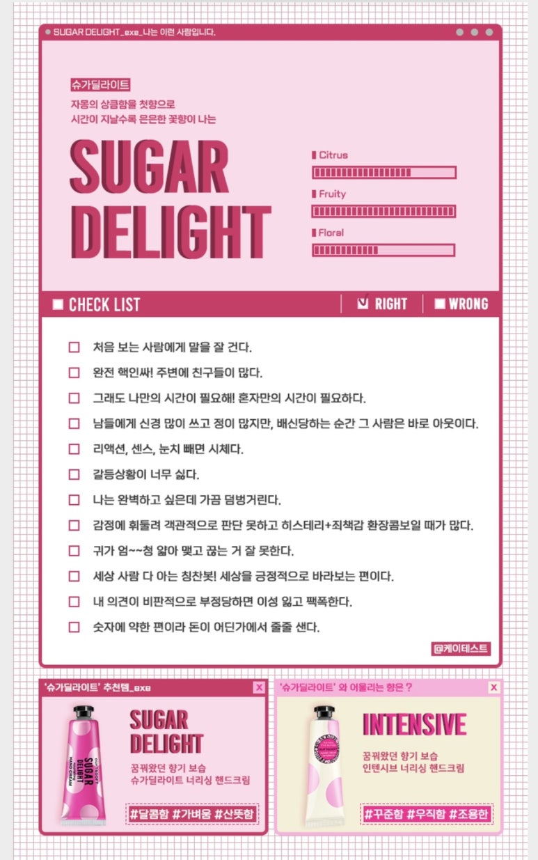 쭈신 이미지