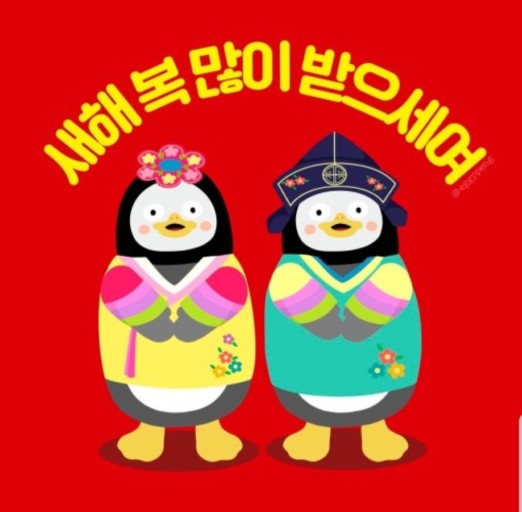 주식박사 이미지