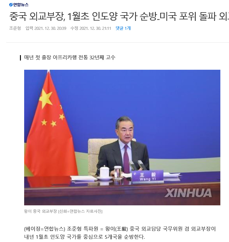 징검다리Ⅱ 이미지