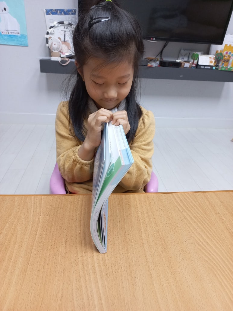 아이5영재발달연구소 이미지