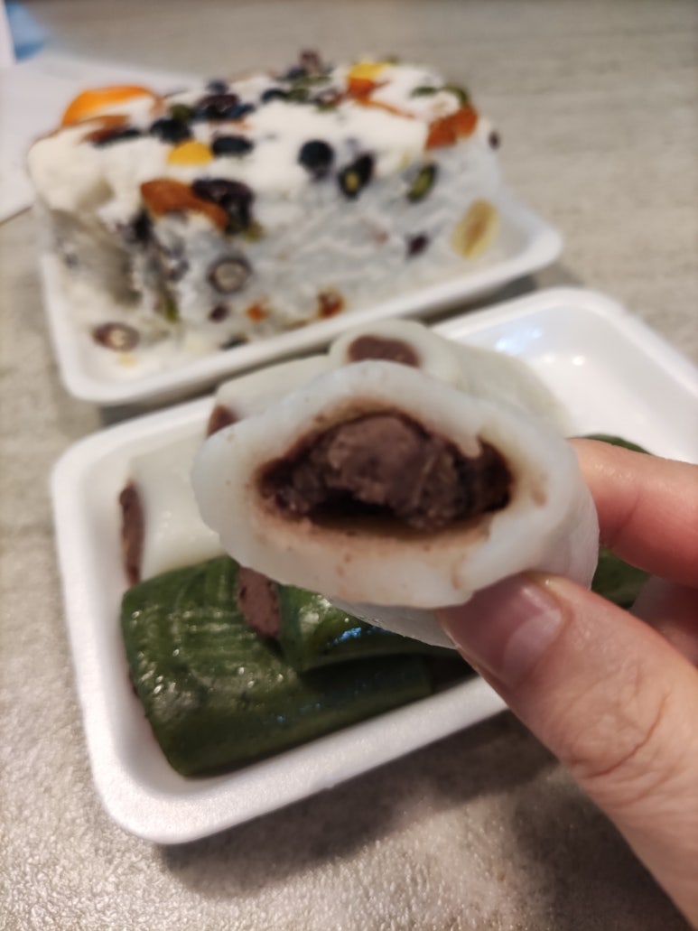꿈꿀떡방 이미지
