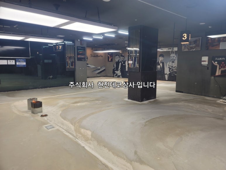 노블당구클럽 이미지