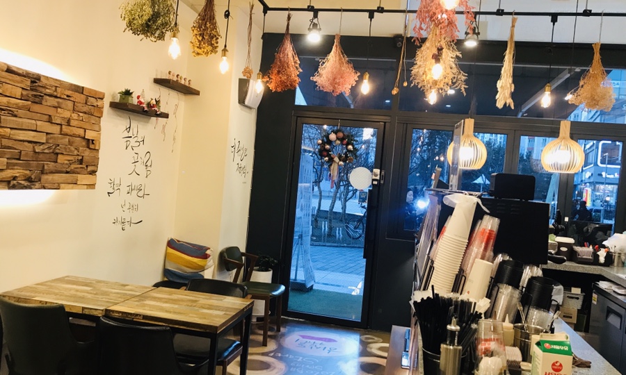 하삼동커피 인천서창점 이미지