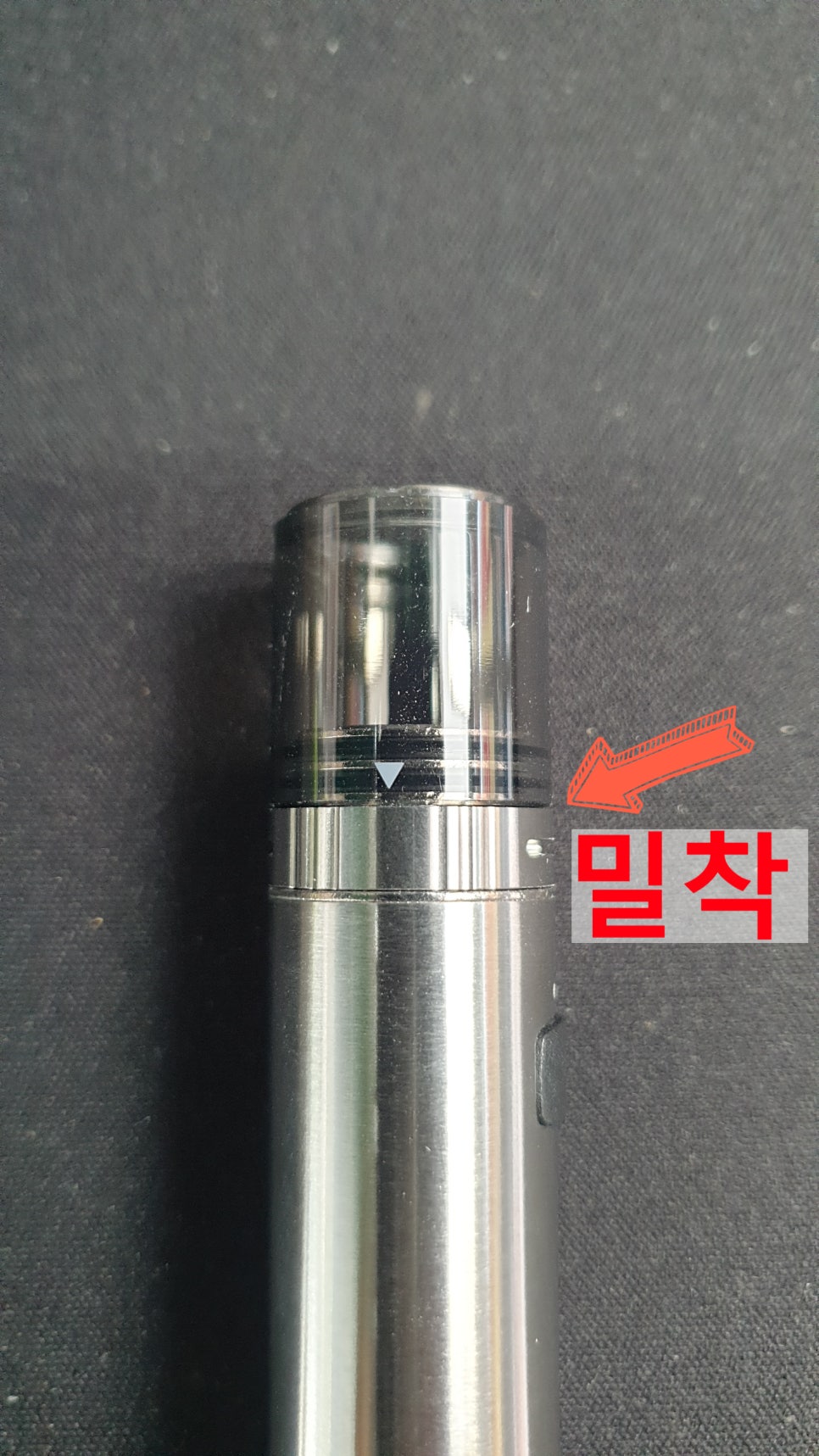 조앤조이 전자담배 이미지