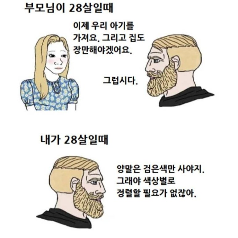 네일그리팅 이미지