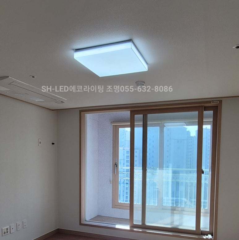 영진조명 이미지