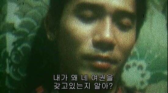 디그리(Degree) 이미지