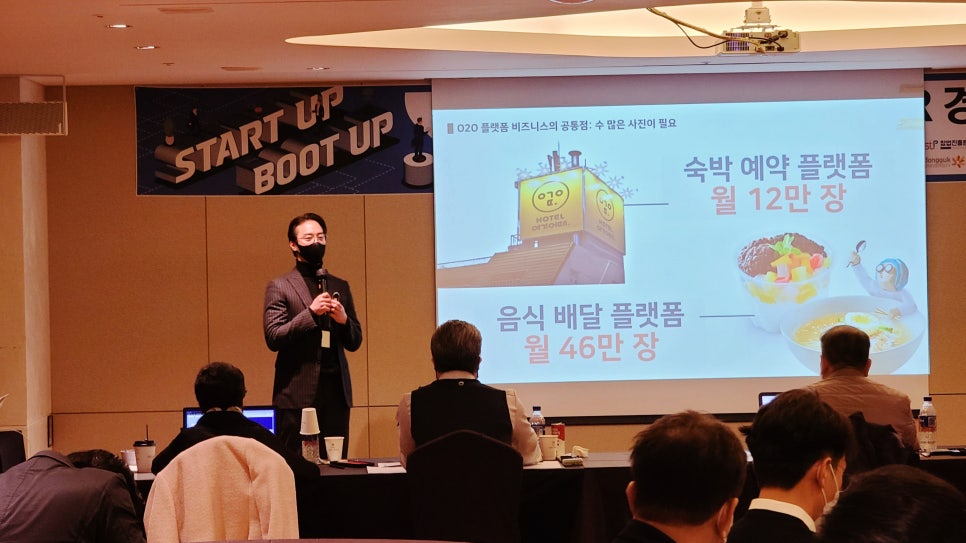 한지한톡 이미지