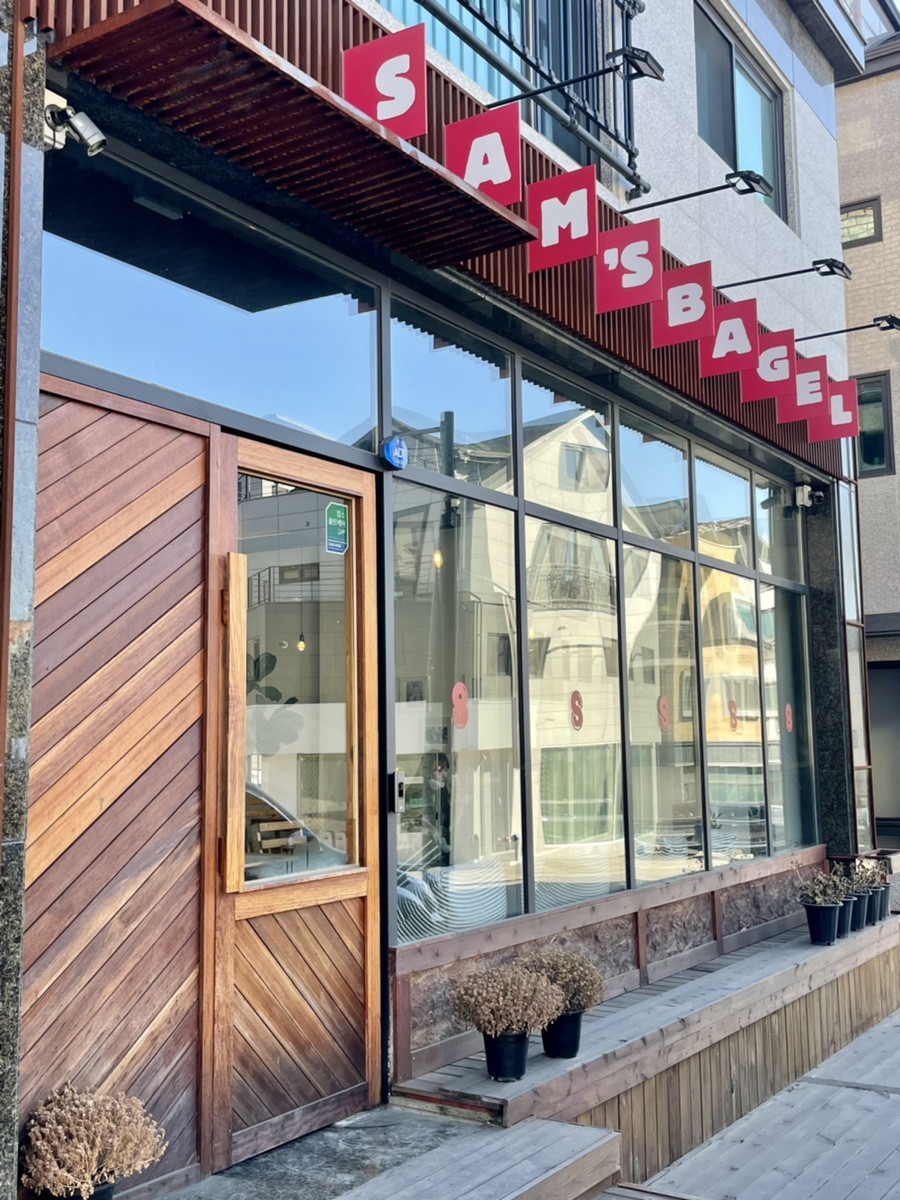 샘스샌드위치 이미지
