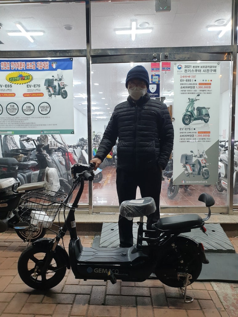 와이제이모터스 이미지