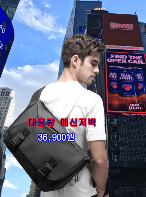 성가떡집 이미지
