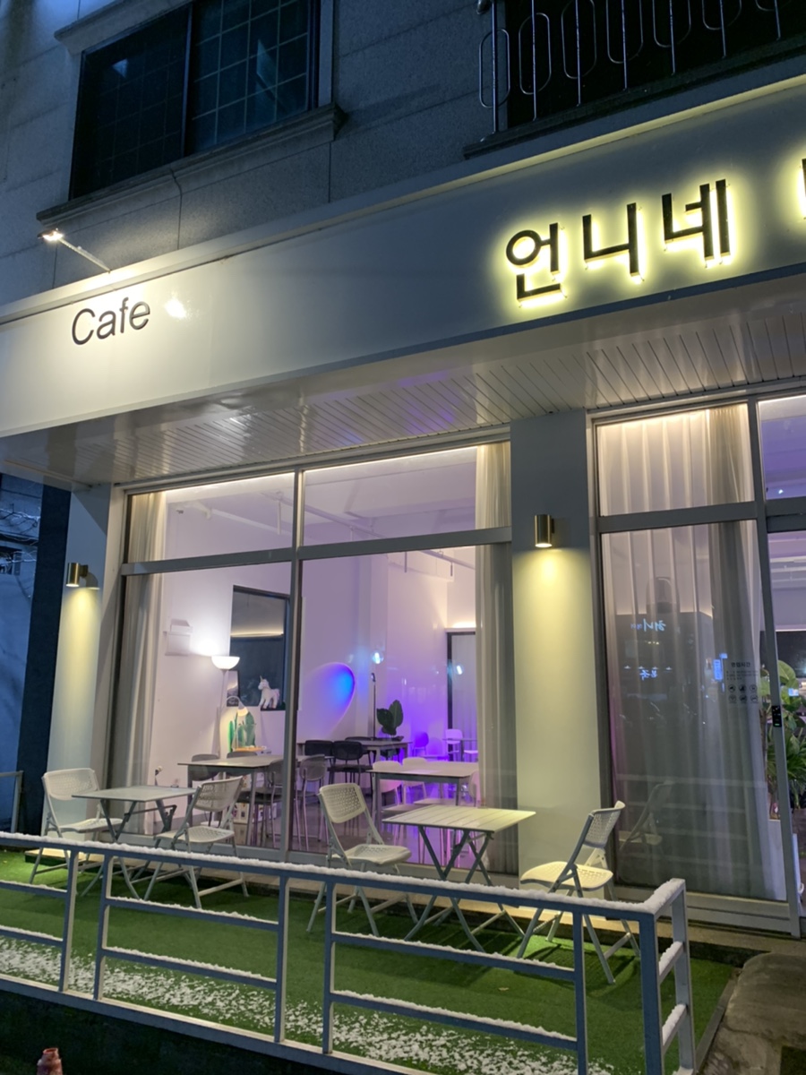 언니네티라미수 이미지