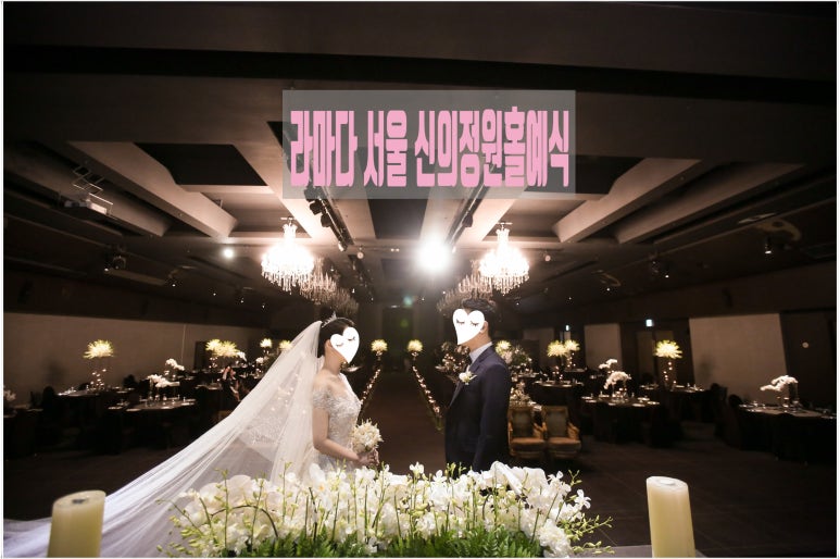 신의정원플라워 이미지