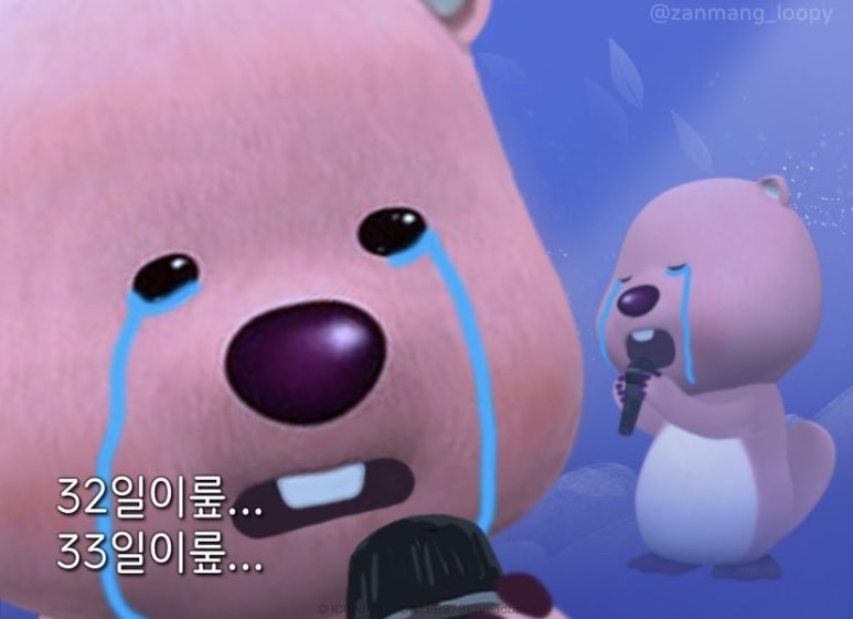 우웨이탕 이미지