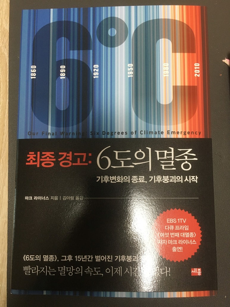 세종서적 이미지