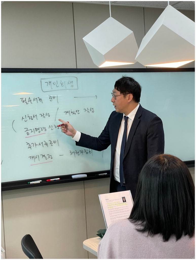 법률사무소참된 이미지