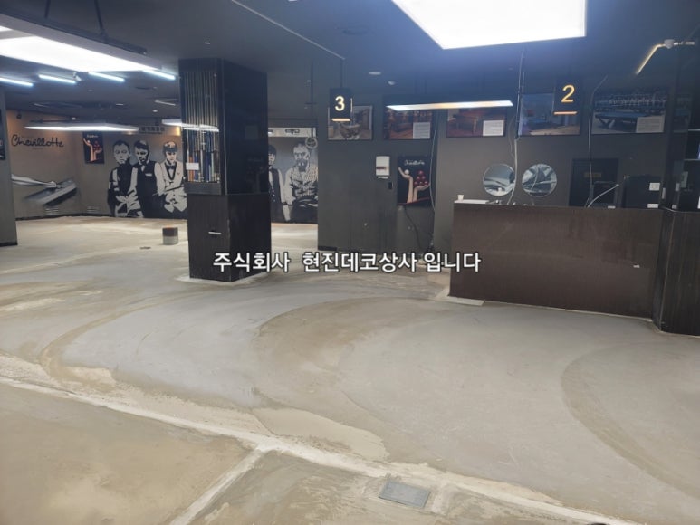노블당구클럽 이미지