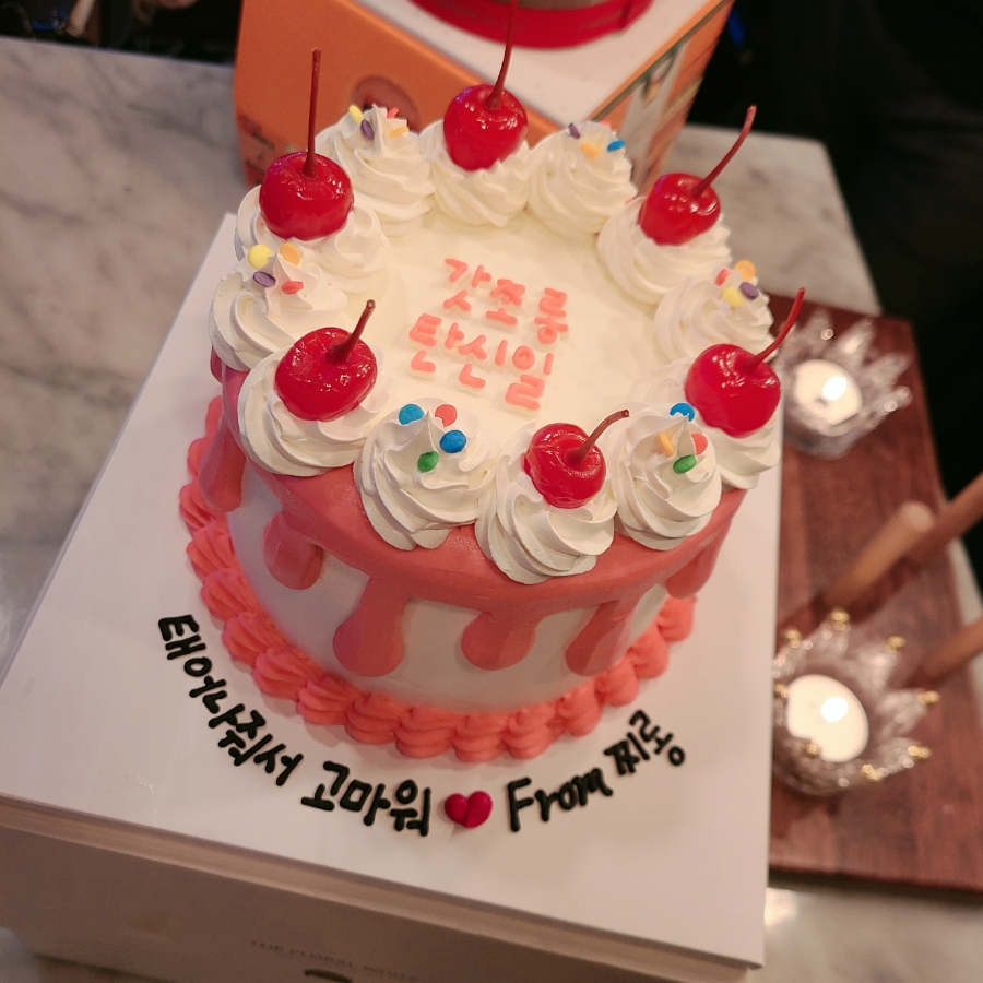 365스마트의원 이미지