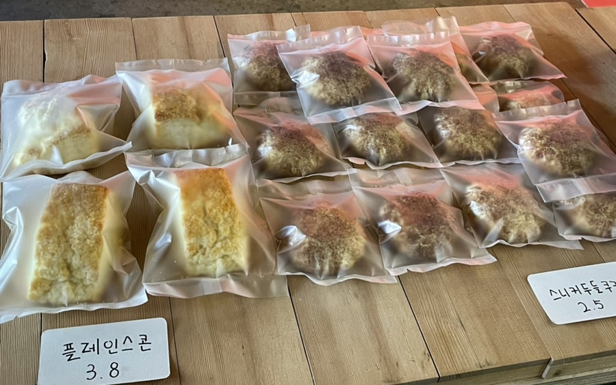 샘스샌드위치 이미지
