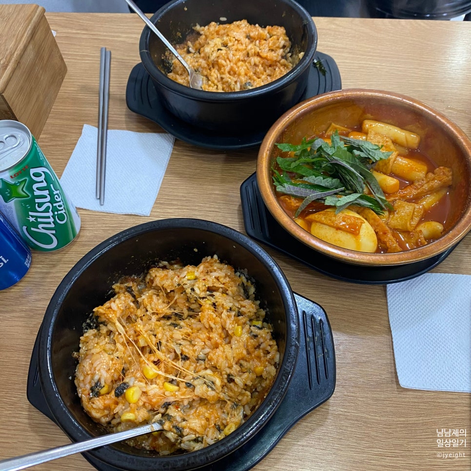 우리치즈밥있슈 이미지