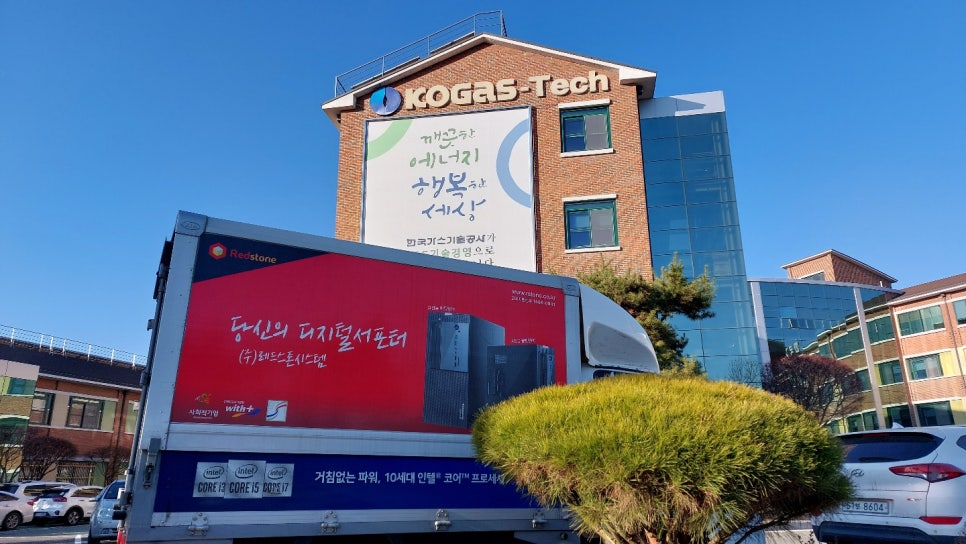 국민환경엔지니어링(주) 이미지