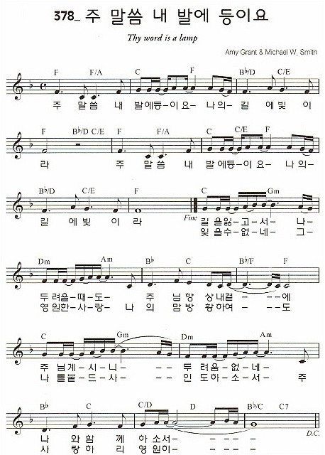 선인산업 이미지