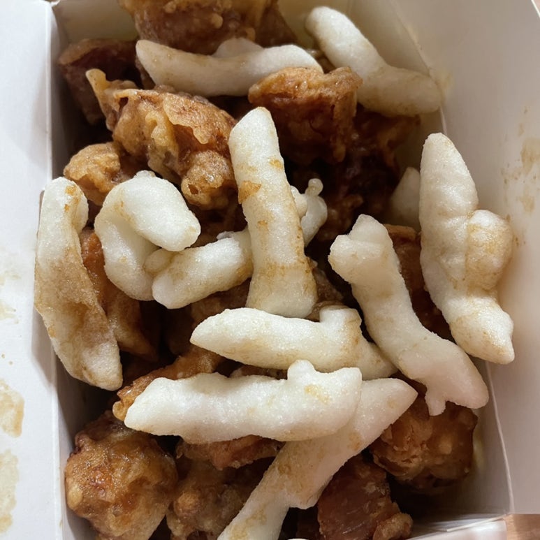 하몬스치킨 이미지