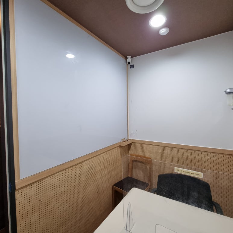 공부공방스터디카페 이미지