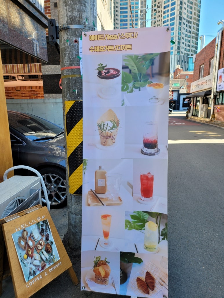 루멘3호 이미지