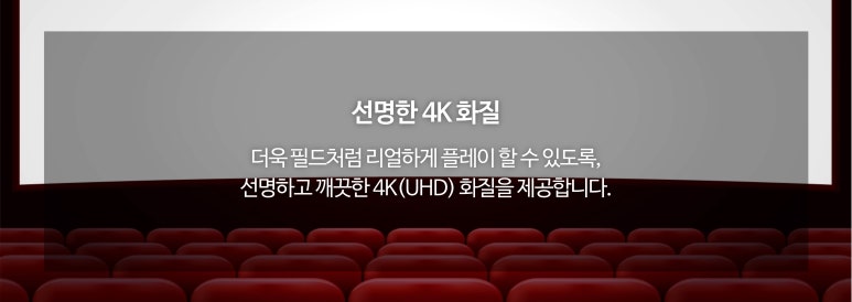 지앤씨시스템 이미지