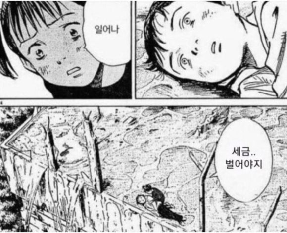 고영상사 이미지